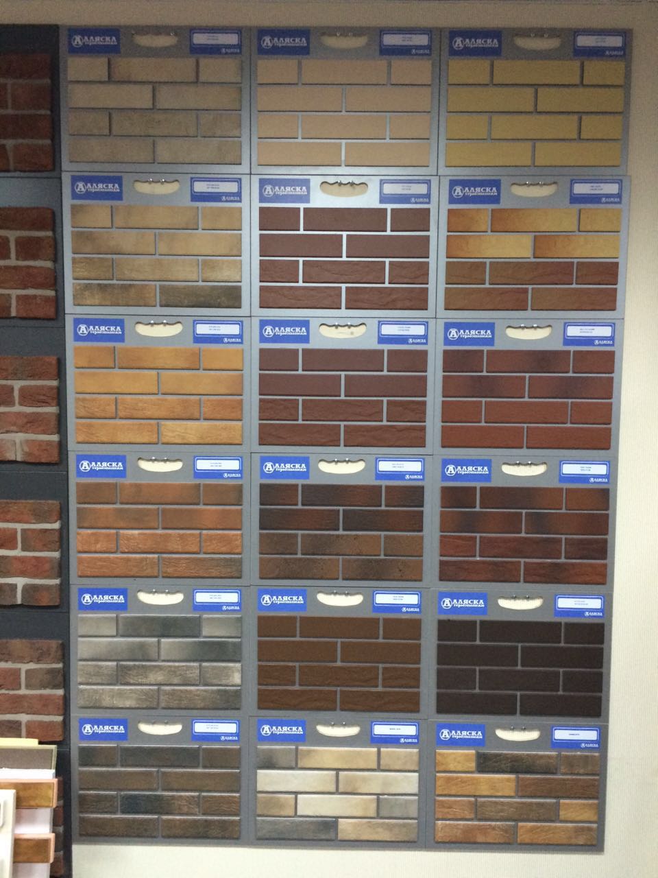 Термопанели Под Кирпич Фото Цена – Telegraph