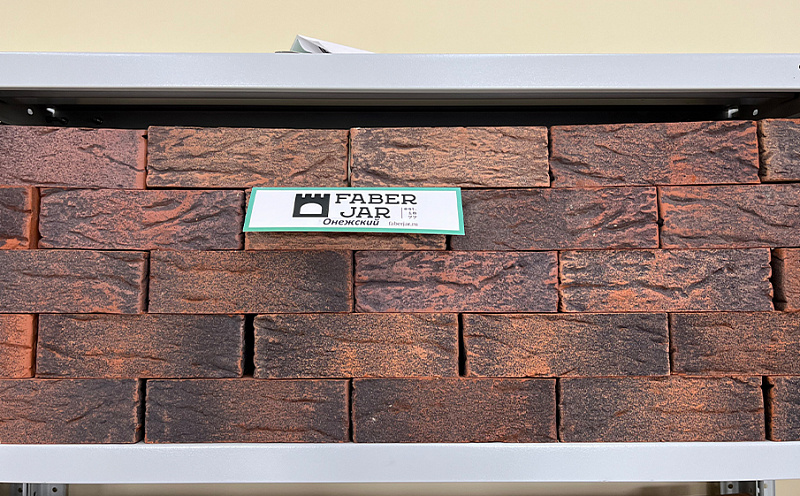 Кирпич клинкерный Faber Jar Онежский 250*60*65 мм